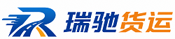 双峰县附近回程货车调度｜工程机械爬梯车大件运输车调度
